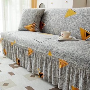 全包折叠沙发床套罩弹力一体沙发布套全盖裙边四季通用直排防滑套