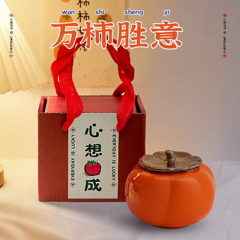 搬家礼物乔迁新居新n房子送闺蜜朋友实用创意高档高端大气送礼摆