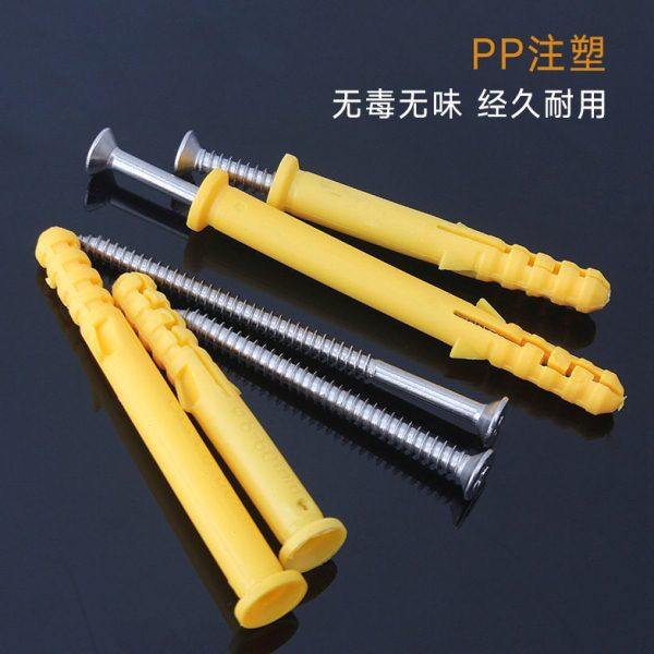 黄色不锈钢橱柜螺丝拉爆螺丝拉爆螺钉爆炸罗丝膨胀螺栓M6M8小黄鱼,基础建材,其它五金,淘宝优惠券,粉丝福利购,淘宝优惠卷