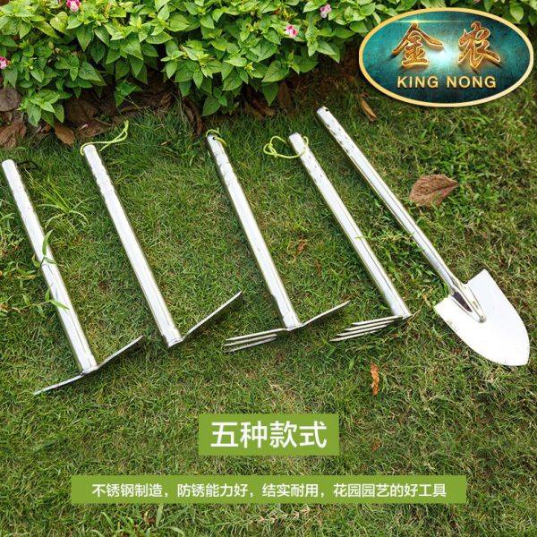 不锈钢锄头锄镐除草钉耙农具种菜种地挖笋小锄头花锄农用园艺工具,鲜花速递/花卉仿真/绿植园艺,锄头,淘宝优惠券,粉丝福利购,淘宝优惠卷