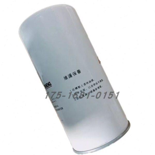 复盛空压机配件SA15/18A油气分离器2116010166复盛油细分离器,五金/工具,分离设备及耗材,淘宝优惠券,粉丝福利购,淘宝优惠卷