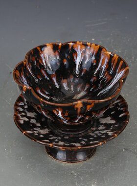 宋瓷器宋代吉州窑虎皮斑茶盏杯盏托盏仿古瓷器古董古玩老货收藏品