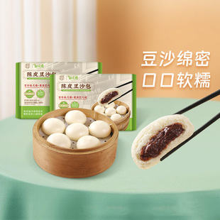 豫园制造松月楼豆沙包素菜包速冻包子小笼包馒头速食早餐半成品