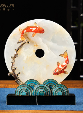 年年有鱼高端新中式摆件玉石平z安扣客厅酒柜博古架玄关装饰品礼