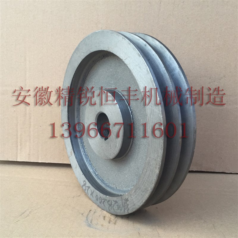 皮带轮双槽定做三角皮带轮双槽B型皮带轮铸G铁120-500mm(空)2B