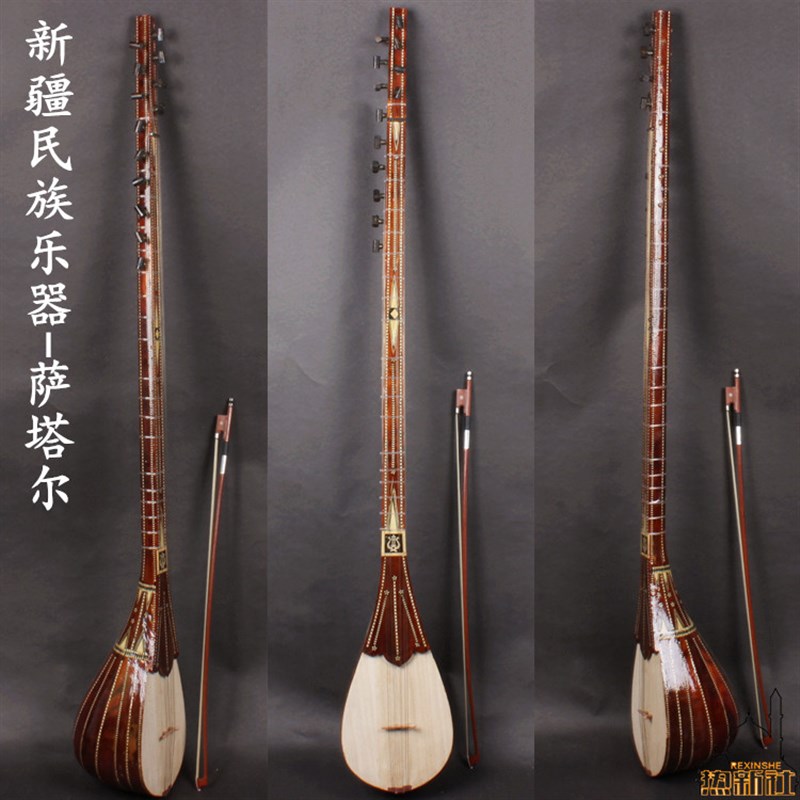 新疆本土民族h乐器萨塔尔维吾尔族手工制作十二木卡姆乐器弦乐器
