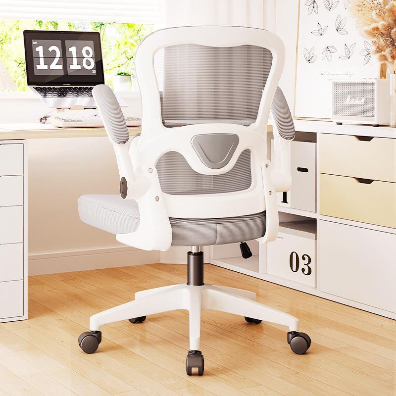 安吉人体工学椅家用办公椅学习久坐舒服卧室宿舍电脑转椅悬浮腰靠