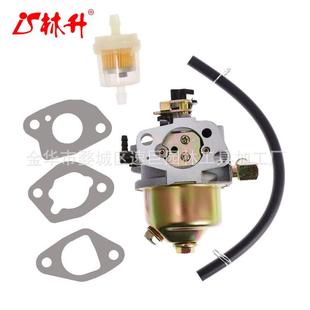 林升951 化油器 05251