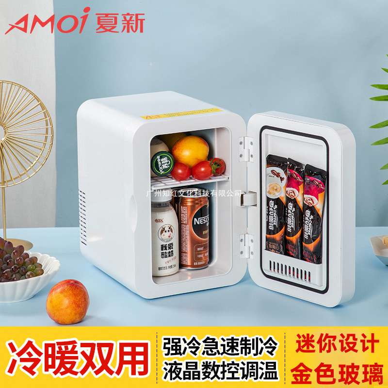 Amoi夏新迷你小冰箱冷冻冷藏其它元器件