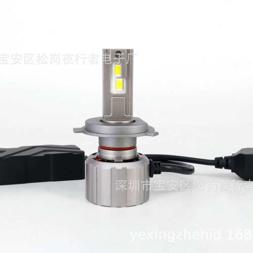 F9 LED汽车前照大灯90W  H1 H7 H4 9005 9006 大功率 雾灯车灯新