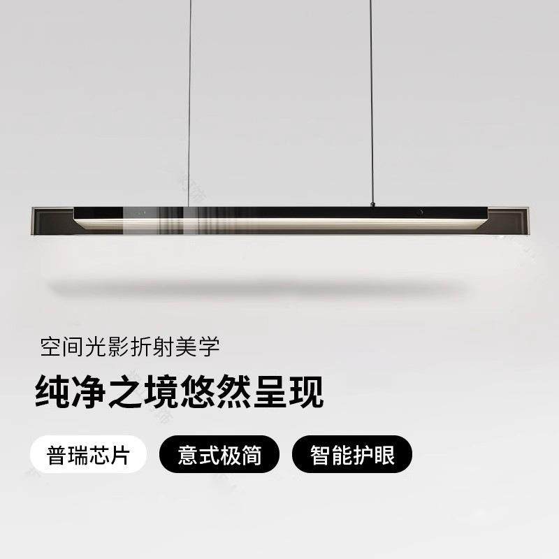 意式极简餐厅吊灯高端现代简约岛台艺术光影创意设计感长条玻璃灯