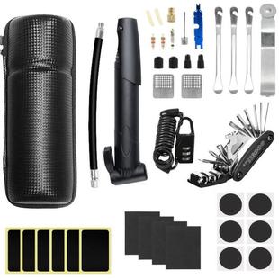 自行车补胎工具 单车修车补胎组合 冷补免胶水工具盒 收纳修车组