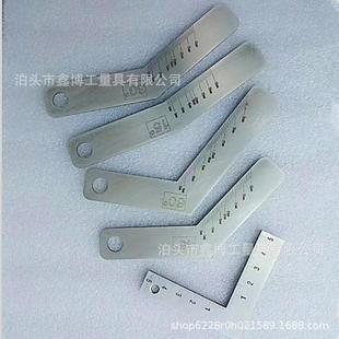 15度不锈钢平口角尺45度门窗角尺60度90度直角尺30度坡口角度尺