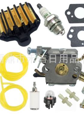 573952201化油器套装C1M-W47 PP5020AV园林工具含空滤 油泡等