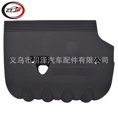 适用2016-2018欧蓝德Outlander发动机橡胶盖1003A211 1003A346