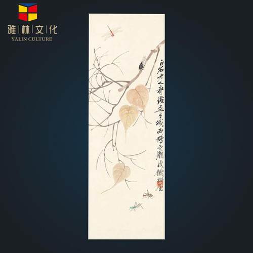 厂家直供艺术微喷家居客厅书房装饰画齐白石条幅花鸟字画画芯