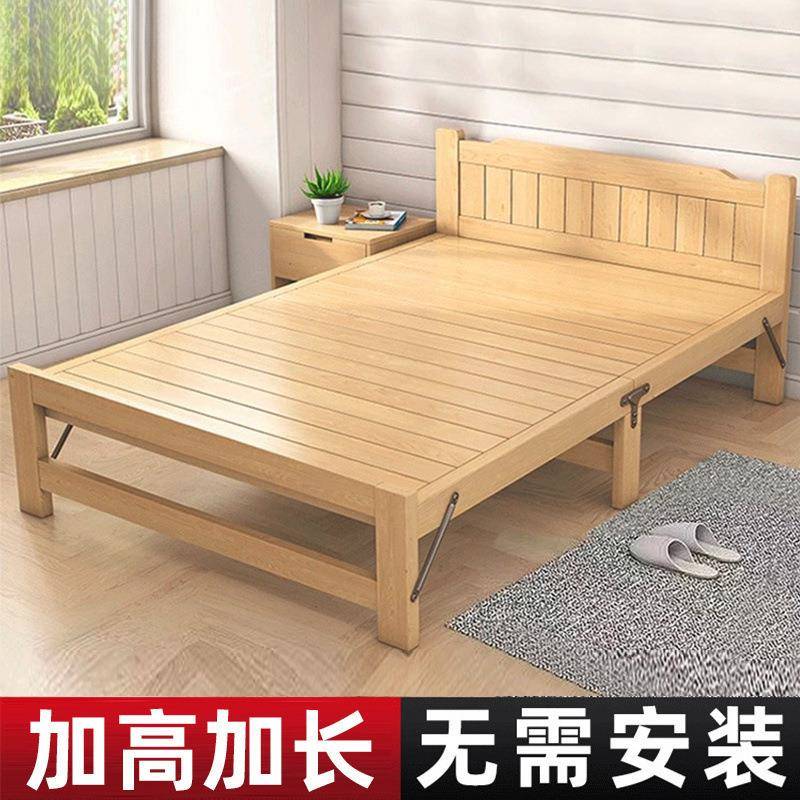 折叠床实木加固午休出租房简易木床家用成人免安装单人小床