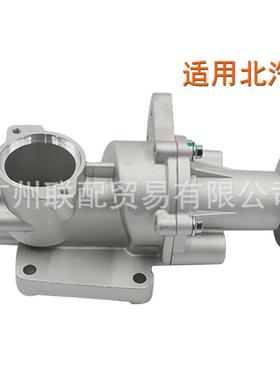 汽车水泵 WP38001 适用 北汽 S3 13-/S2 13-/M30 14-