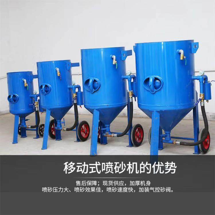 除锈喷砂机手动小型喷砂机索达金属喷砂机除锈,乐器/吉他/钢琴/配件,其它乐器配件,淘宝优惠券,粉丝福利购,淘宝优惠卷