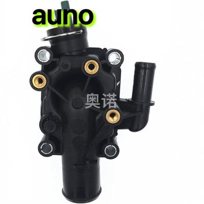 适用进口标致206 207CC雪铁龙C4 1.6L节温器出水室底座 1336Z0