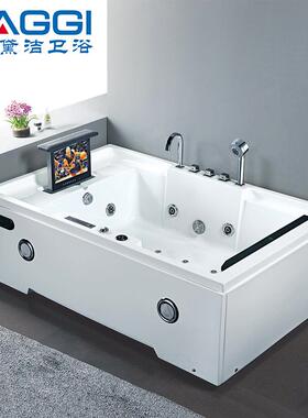 按摩浴缸别墅亚克力冲浪方形双人浴缸多功能裙边靠墙浴池jacuzzi