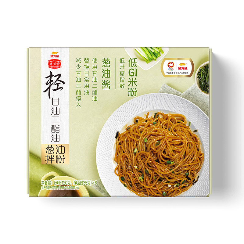 金龙鱼丰益堂甘油二酯油葱油拌粉米粉正宗江西速食过桥米线粉丝