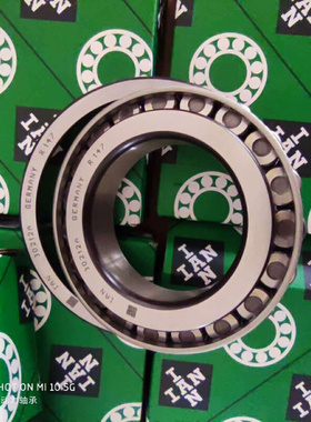 IAN德国进口轴承 12749/10 44649/10 44643/10 67049/10 48548/10