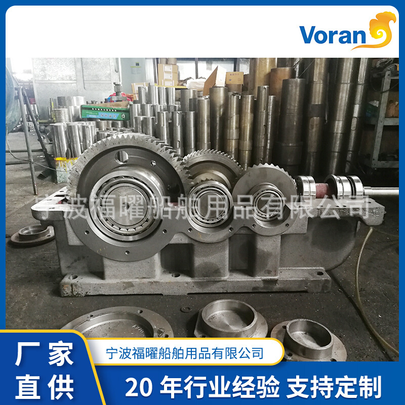 齿轮减速机DBY DCY型圆锥 圆柱带式输送机运输机械传动装置变速器