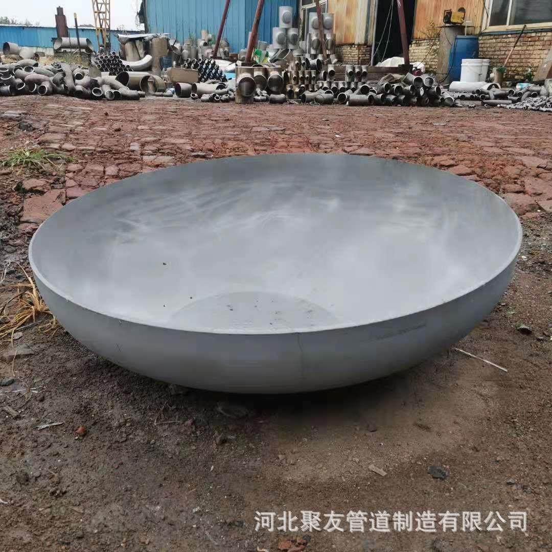 不锈钢304封头 管帽堵头碳钢Q235B蝶形 焊接半球 椭圆平底锥尖