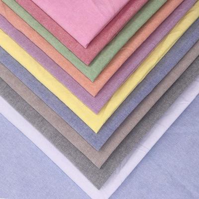 全棉牛津纺 衬衫面料 全棉平纹布 21支双股 色织布 现货供应