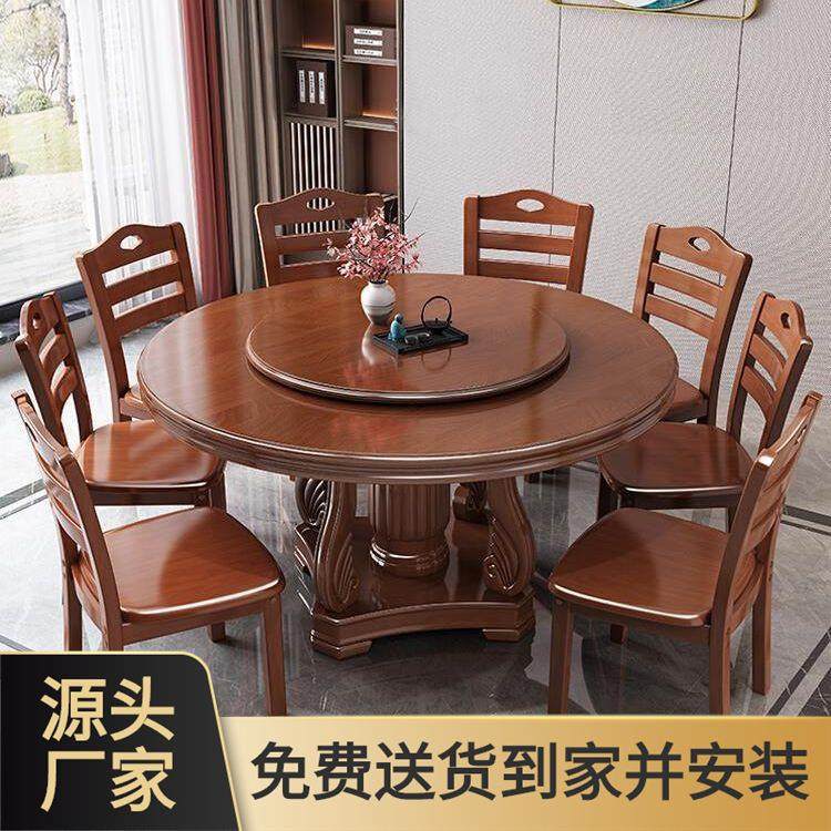 实木圆桌带转盘8人食堂饭桌现代简约餐桌椅组合1.6米酒店大圆桌子