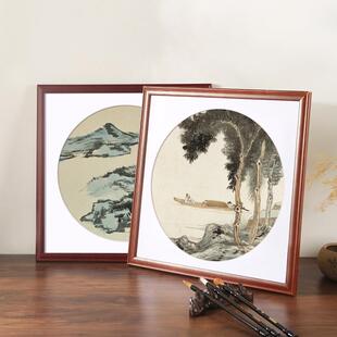 A6L正方形实木质国画框字画卡纸相框装 制38展示框50外 裱挂墙33定