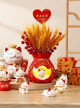 开业乔迁装饰摆件福气袋花瓶摆件前台客厅电视柜玄关乔迁新居礼品