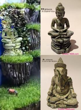 鱼缸造景装饰水族箱摆件爬虫箱仿真古佛像象神坐像浮雕