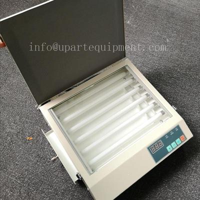 小型晒版机，迷你晒版机，晒版机价格