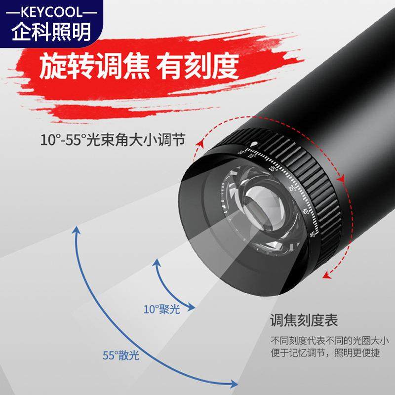 新款二代调焦轨道灯蛙眼光学防眩射灯服装店酒店展厅高级艺术灯体,家装灯饰光源,轨道灯,淘宝优惠券,粉丝福利购,淘宝优惠卷