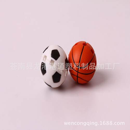 球体塑料玩具模具注塑 abs塑料制品 产品注塑加工 开 摸