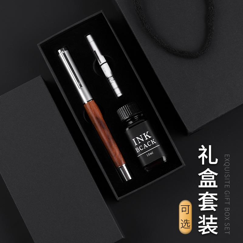 新款高颜值红木檀木钢笔实木金属美工钢笔学生商务钢笔礼盒套装