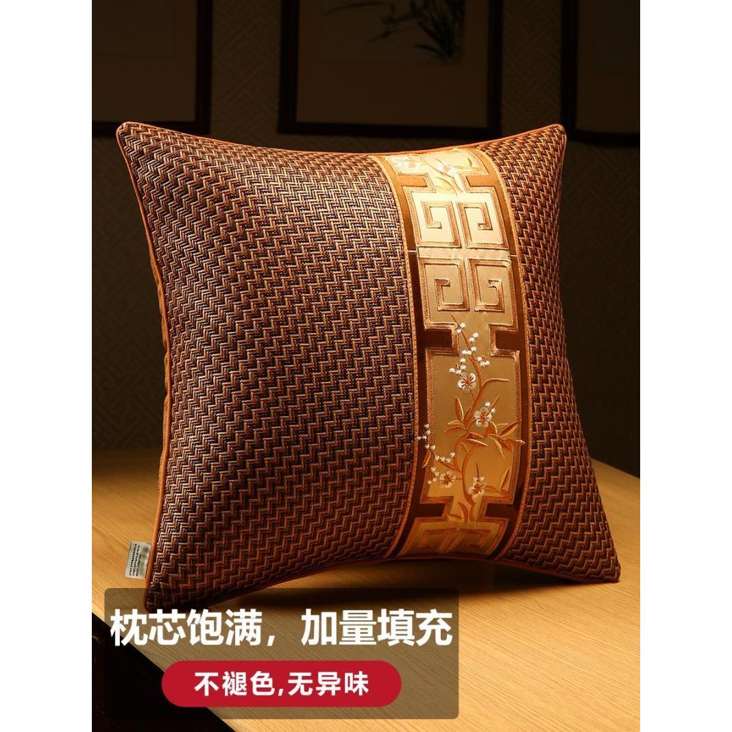 夏季藤席抱枕夏天款新中式红木沙发靠枕套凉席靠垫客厅大号靠背垫