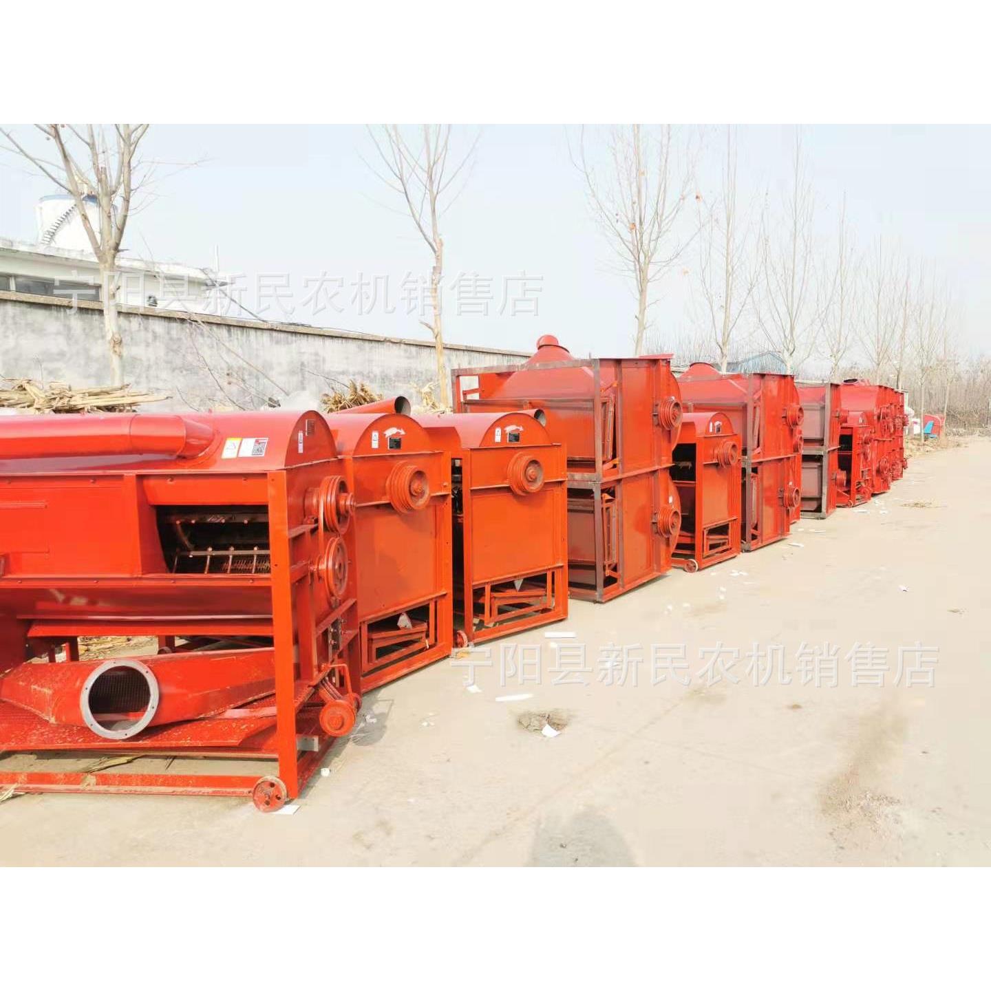 谷子脱粒机干谷子湿谷子可用扬场机高粱大豆蚕豆苦豆玉米打粒机