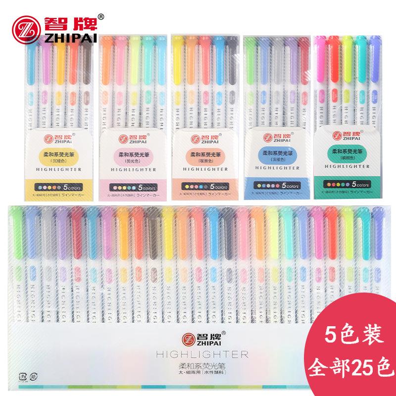 智牌618灰色淡彩色双头荧光笔WKT7平替款25色套装重点记号标记笔