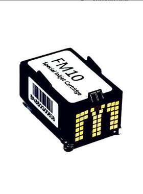 O2NAILS美甲彩绘机耗材套装高清墨盒FM10打印涂层胶打印机工具