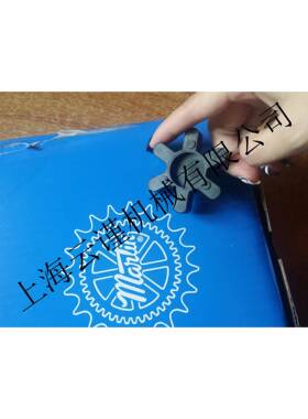 诚邀合作MARTIN马丁V125REX-VIVA弹性块HRC230-65*55联轴器