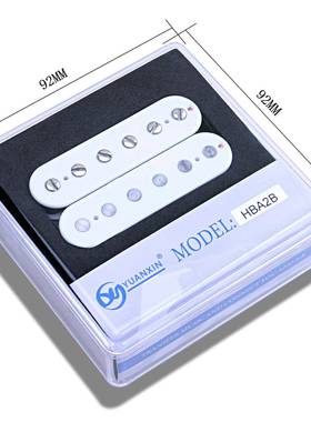 HBA2B白色电吉他拾音器乐器配件厂家直销LP双双