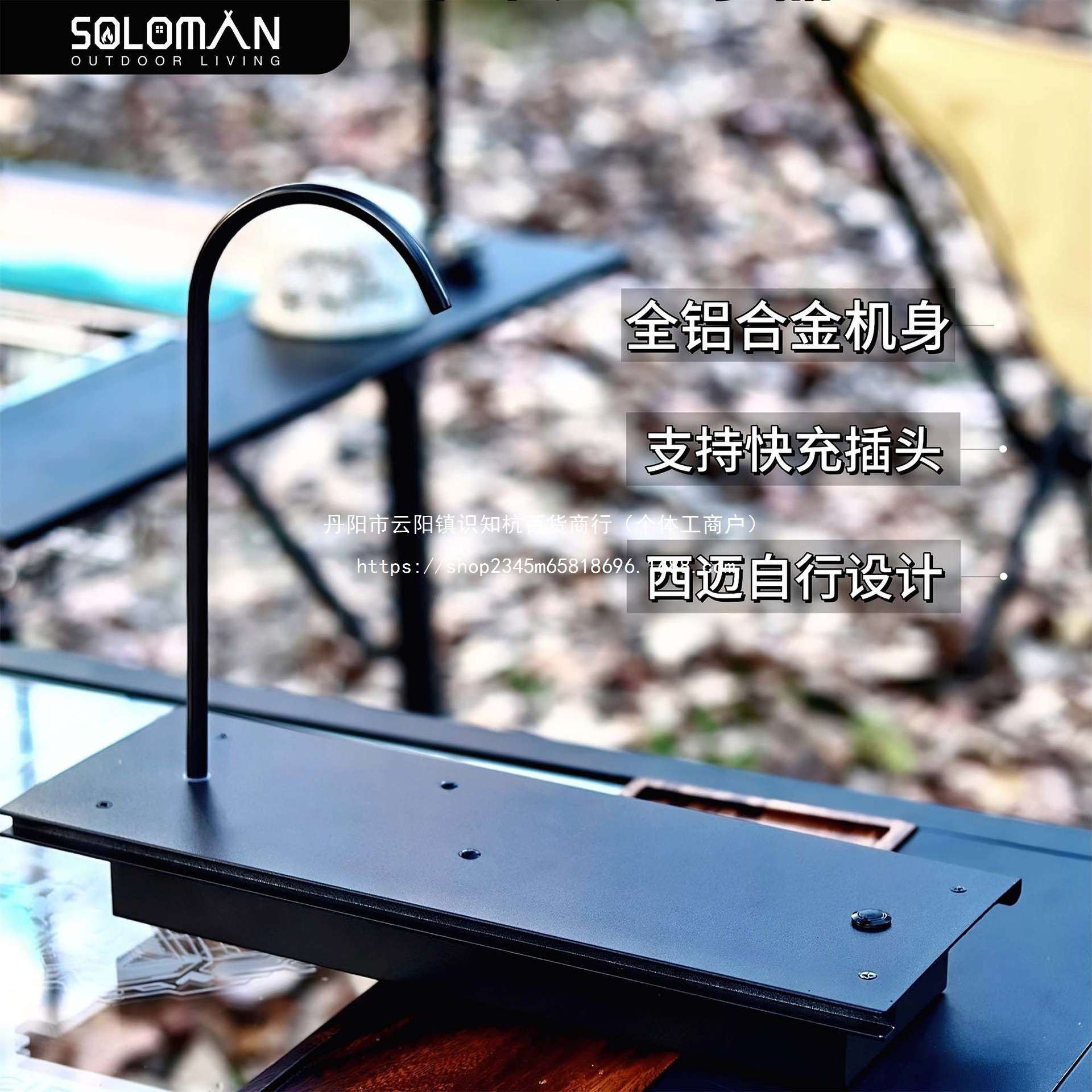 二代igt单元板上水器抽水机铝合金半单元配件26桶水续航纸其他