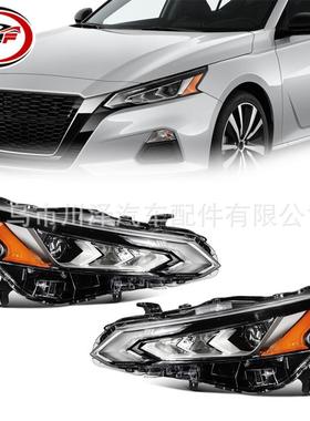 适用2019-2022天籁Altima前LED大灯260606CA5B 260106CA5B