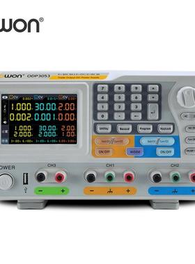 owon利利普ODP3031/3053/6033多通道线性可编程可调直流稳压电源