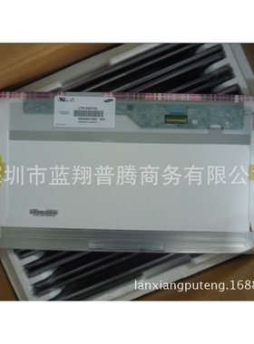 NT156WHM-N50 LTN156AT05 LP156WH4-TLN1 N2 B1 LP156WH2-TLA1 AA