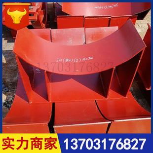 管拖 26寸28寸30寸32寸34寸36寸大型座式 化工部大管焊接式 管托J3