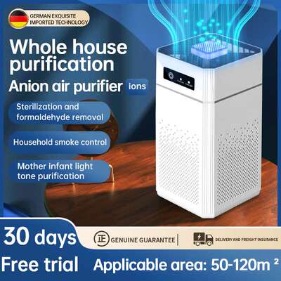 空气净化器Cross border deodorizer indoor deodorizing air pur